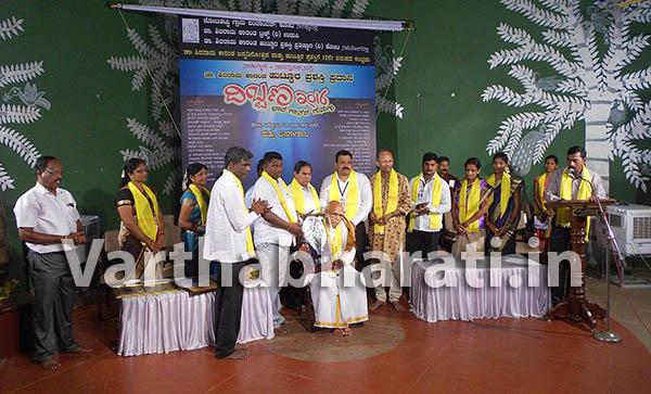 ಡಾ.ಬಿ.ಎಂ.ಹೆಗ್ಡೆಗೆ ‘ಡಾ.ಕಾರಂತ ಹುಟ್ಟೂರ ಪ್ರಶಸ್ತಿ’ ಪ್ರದಾನ